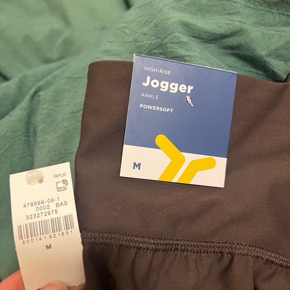 Old Navy Active Powersoft Jogger in Brown - Picture 2 of 5